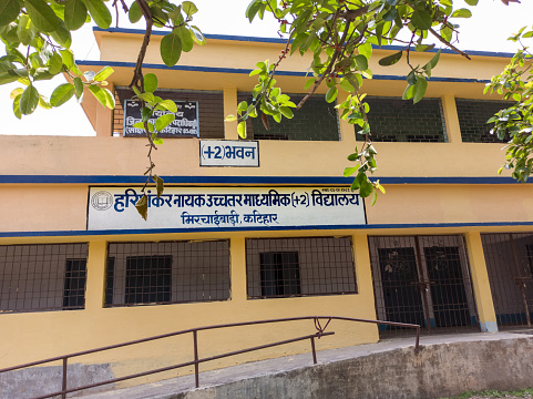 Katihar/Bihar/India-05/06/2020; Hari shankar nayak higher secondary school mirchaibari katihar bihar India 854105