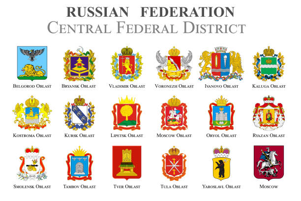 Set of flags in the state coat of arms of the Central Federal District of the Russian Federation Set of flags in the state coat of arms of the Central Federal District of the Russian Federation. Vector illustration tambov russia stock illustrations