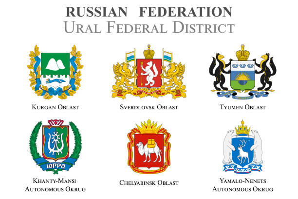 Set of flags in the state coat of arms of the Ural Federal District of the Russian Federation Set of flags in the state coat of arms of the Ural Federal District of the Russian Federation. Vector illustration western siberia stock illustrations