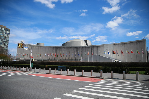 The United Nations on First Avenue.