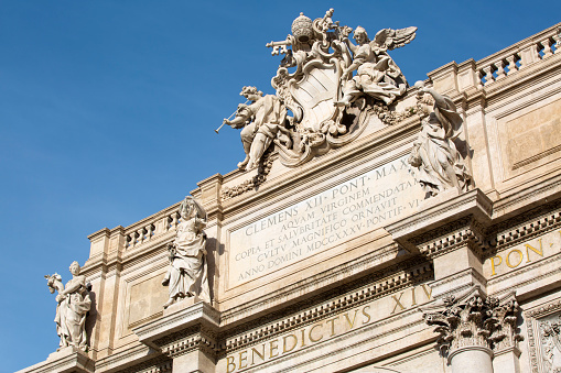 architectural detail of the courthouse in Rome, Supreme Court of Cassation