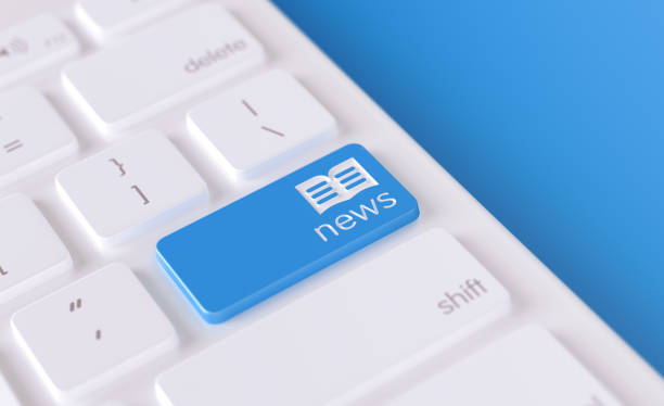 istock Modern Keyboard Button with News Icon - Online News Concept 1223431605