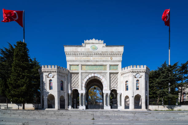 istock Main Gate of Istanbul University 1223502001