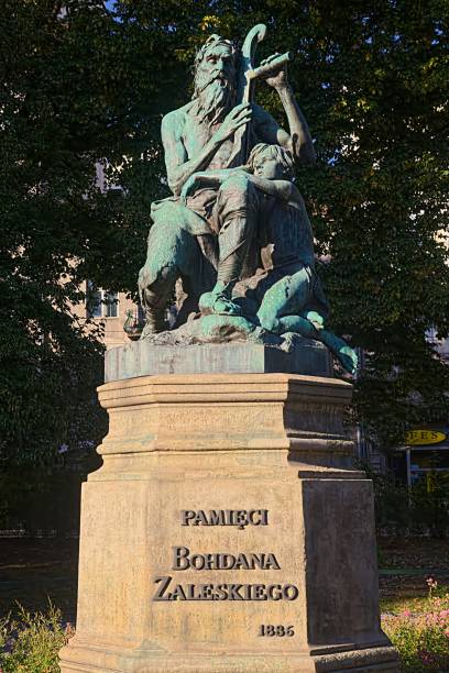 istock Krakow Planty 1223528866