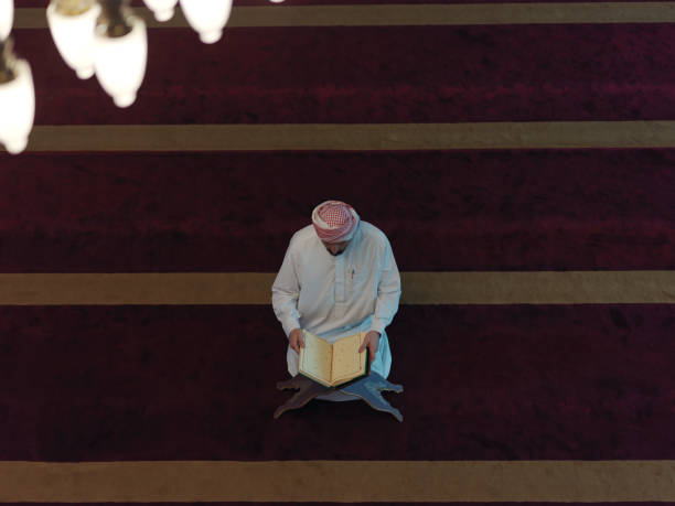 istock muslim man praying inside the mosque top view 1223528903