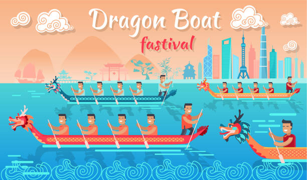 istock Dragon Boat Festival in China Promotion Poster 1223569856