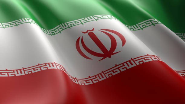 istock Wavy flag of Iran. 1223607205