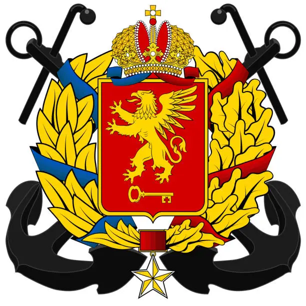 Vector illustration of Coat of arms of Kerch in Russia