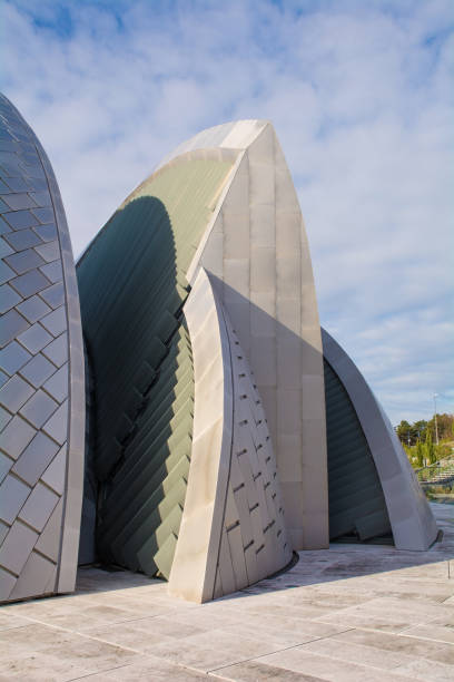 istock Mosque in Rijeka 1223805168