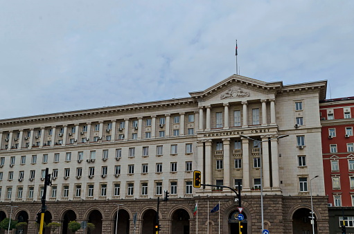 Sofia, Bulgaria - November 25, 2018: State Administrative Center with the Council of Ministers building, Sofia, Bulgaria. Visit in place.
