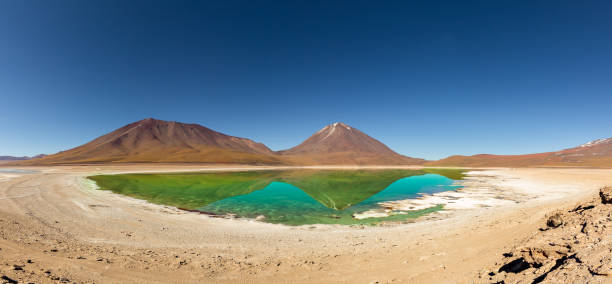 istock Green Lagoon, Laguna Verde, in Bolivia 1223968237