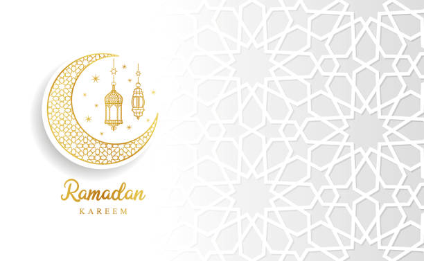 Ramadan Celebration Card Ramadan Celebration Card arabic pattern stock illustrations