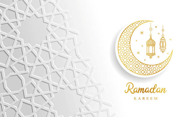Ramadan Celebration Card Ramadan Celebration Card eid lantern stock illustrations