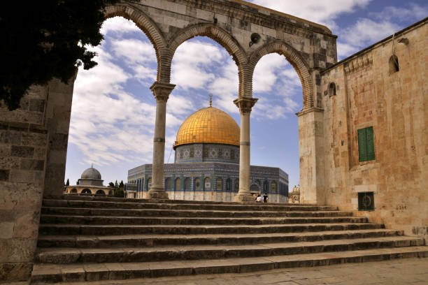istock Dome of the Rock 1224087258
