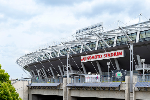 The Ajinomoto Stadium is best known as the home ground of J. League soccer teams FC Tokyo and Tokyo Verdy. You can purchase tickets to their games in English via their global ticketing site.\n\nThe stadium is located one hour from central Tokyo in the western Chofu area, also home to the Japan Aerospace and Exploration Agency, the country's equivalent of NASA. The Ajinomoto Stadium prides itself on being especially green, and you will notice most of its roof is made up of solar panels. With around 50,000 seatings, it is a multi-purpose arena that stages a variety of events, from concerts to test drives and flea markets.