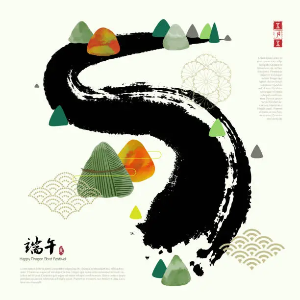 Vector illustration of Vector: East Asia dragon boat festival,  Chinese characters and seal means:  Dragon Boat Festival, may 5