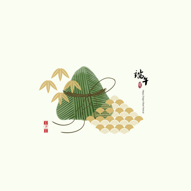 ilustraciones, imágenes clip art, dibujos animados e iconos de stock de vector: festival de barcos dragón de asia oriental, personajes chinos y medios de sello: dragon boat festival, mayo 5 - kanji japanese script food japan