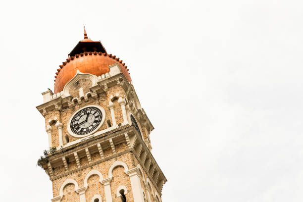 istock Clock tower of Bangunan Sultan Abdul Samad Building. 1224140991