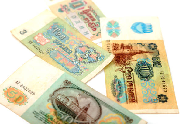 istock Soviet rubles of the sample of 1991 1224164848