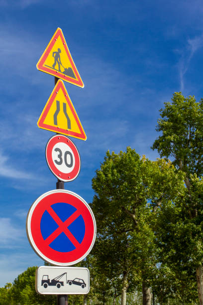 istock Parking prohibited and subject to towing 1224208328