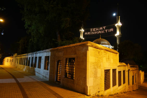 istock mosque worship street 1224262134