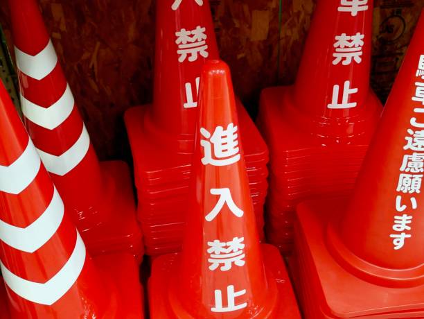 Lots of colored cones