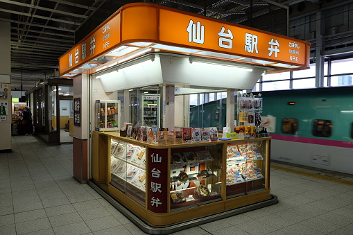 Small kiosk food shop lunchbox for passengers at the railway station in Sendai, Japan.