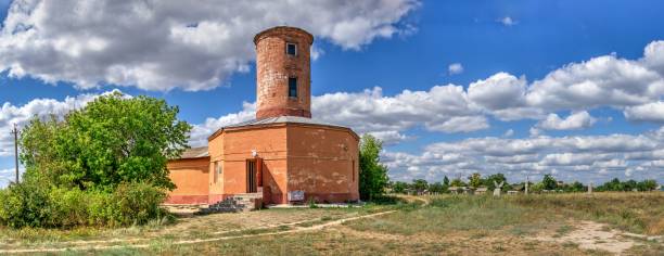istock Ancient greek colony Olbia in Ukraine 1224294016
