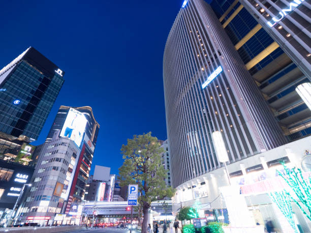 istock Yurakucho Marion in Tokyo 1224297736