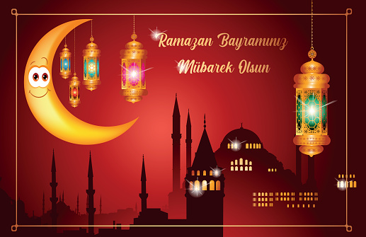 Ramazan Bayraminiz Mübarek Olsun Eid Mubarak Ilustración de Ramadán Ramazan Bayraminiz Mubarek Olsun Eid Mubarak y