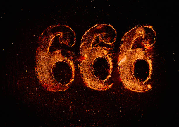666,666 - religious mark 写真 ストックフォトと画像