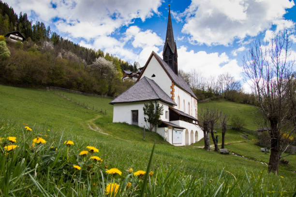 istock Bad Kleinkirchheim/Austria 1224387016