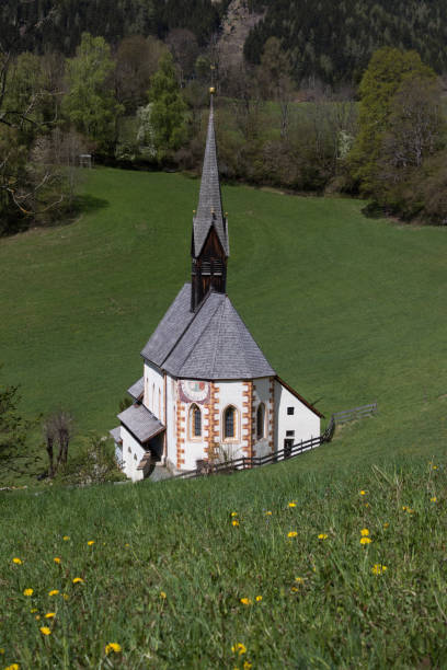 istock Bad Kleinkirchheim/Austria 1224387219