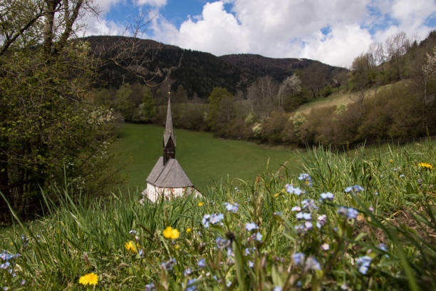 istock Bad Kleinkirchheim/Austria 1224387358