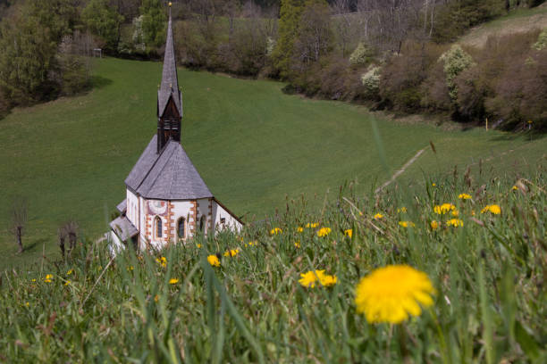 istock Bad Kleinkirchheim/Austria 1224387397