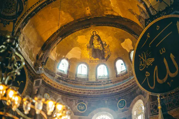 Hagia Sophia İstanbul,Turkey
