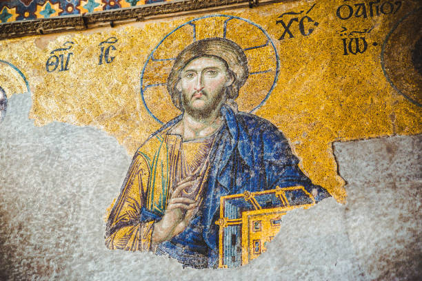 istock Mosaic of Jesus Christ 1224437642
