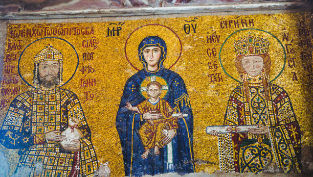 istock Mosaic in Hagia Sophia, Istanbul. 1224437706
