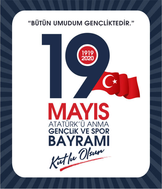 The 101st president of the National Struggle. Year, May 19, Memorial to Ataturk, Youth and Sports Day, translation: May 19 Commemoration of Ataturk, Youth and Sports Day, 101th Year National Mucadelen. 19 Mayis Ataturk'u Anma, Genclik ve Spor Bayrami Kutlu Olsun. Translation: 19 may Commemoration of Ataturk, Youth and Sports Day, graphic design to the Turkish holiday. greeting card. number 19 stock illustrations