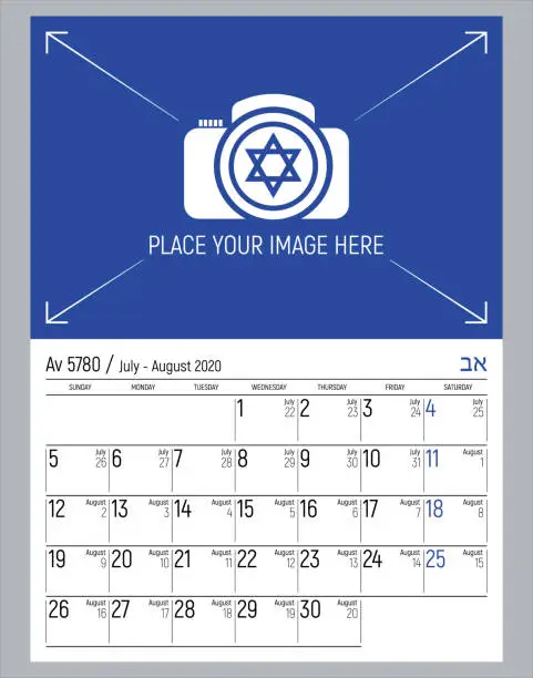 Vector illustration of An elegant Hebrew wall / desk calendar for Israel. Av 5780 or July 22 - August 20, 2020 according to the classic Gregorian year. Table simple style design with blue color holidays and place for your photo. Week starts sunday. Editable vector.