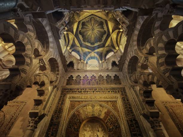 Mosque-Cathedral of Cordoba Cordoba, Spain - March 29, 2019 : Interior view of Mihrab in the Great Mosque of Cordoba or Mezquita-cathedral de Cordoba, Cordoba, Spain. grand mosque stock pictures, royalty-free photos & images