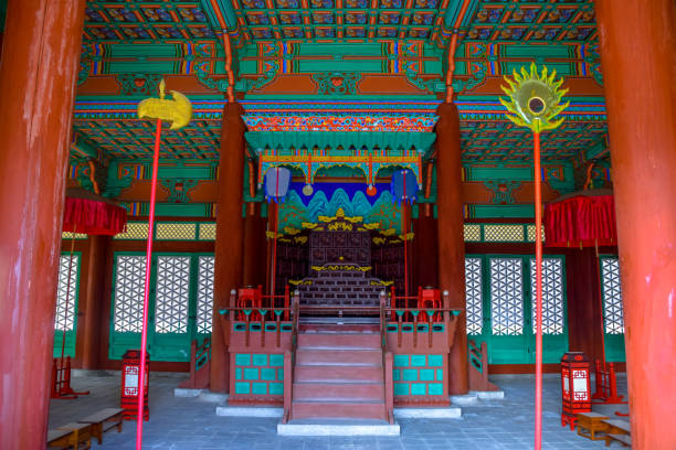 istock The Gyeonghuigung Palace 1224557626