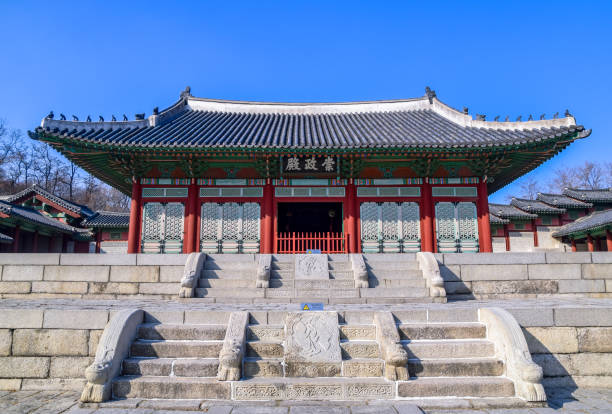 istock The Gyeonghuigung Palace 1224557930