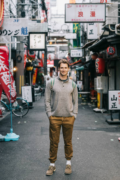istock Happy Tourist in Japan 1224623594