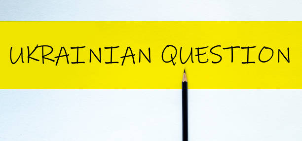 istock ukrainian question food Pencil isolated on pure white background 1224636197