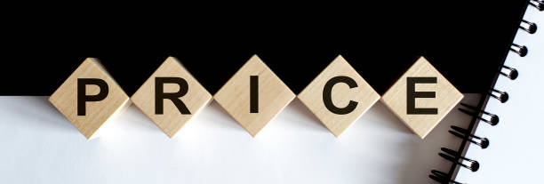 istock My Work - business concept text on wood block Price 1224643384