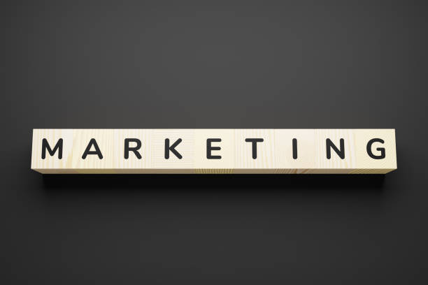 istock Marketing - an inscription on toy cubes. 1224677658