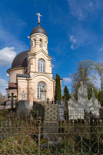 istock Orthodox cemetery and church in Vilnius, Lithuania 1224693625