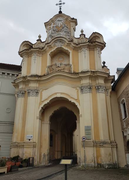 istock The Holy Trinity  Church and Basilian Gate 1224725793
