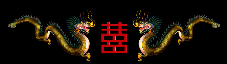 The Golden Chinese Dragon,Chinese dragons are a symbol of China's culture,and bring good luck,great power, dignity, fertility, wisdom and auspiciousness.—Chinese letters in the image Means Good luck.